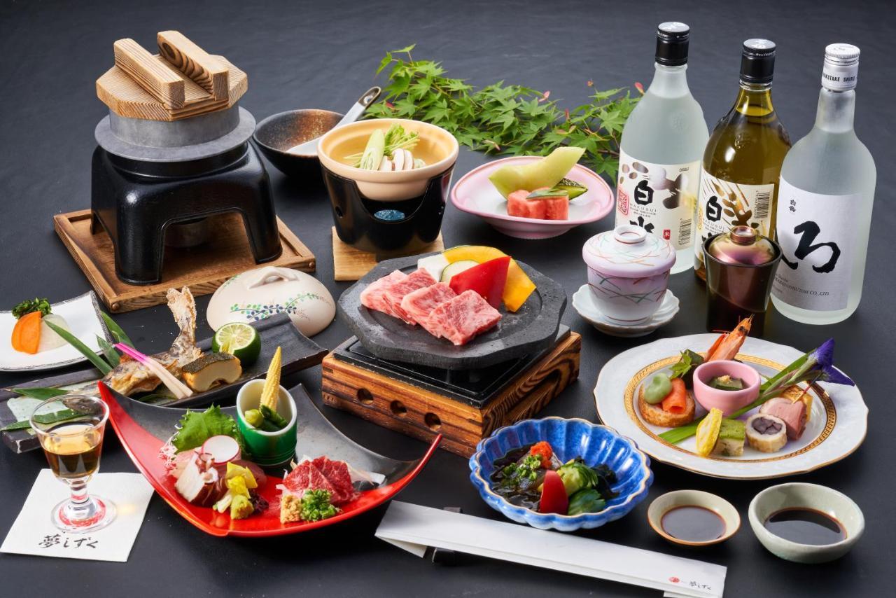Hotel Yumeshizuku Minamiaso Eksteriør billede